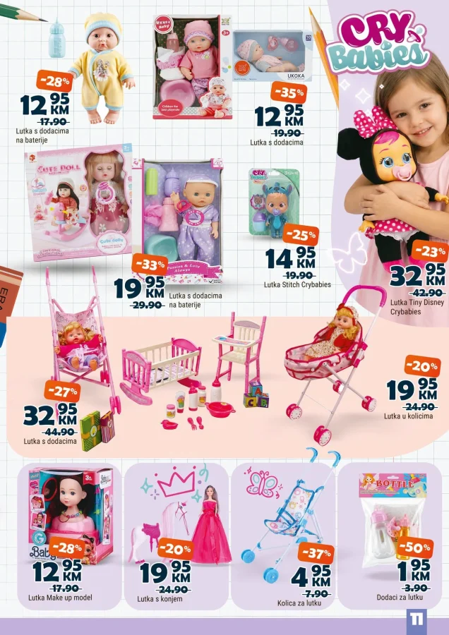 Bingo: Bingoland