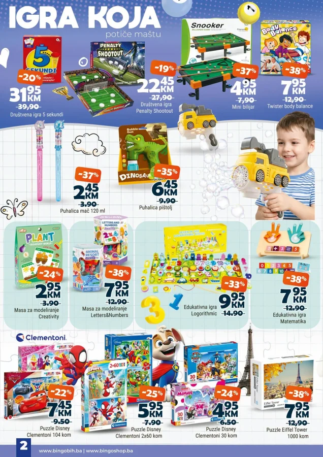 Bingo: Bingoland