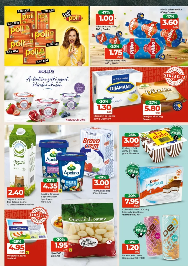 Bingo: Kataloška ponuda FBiH
