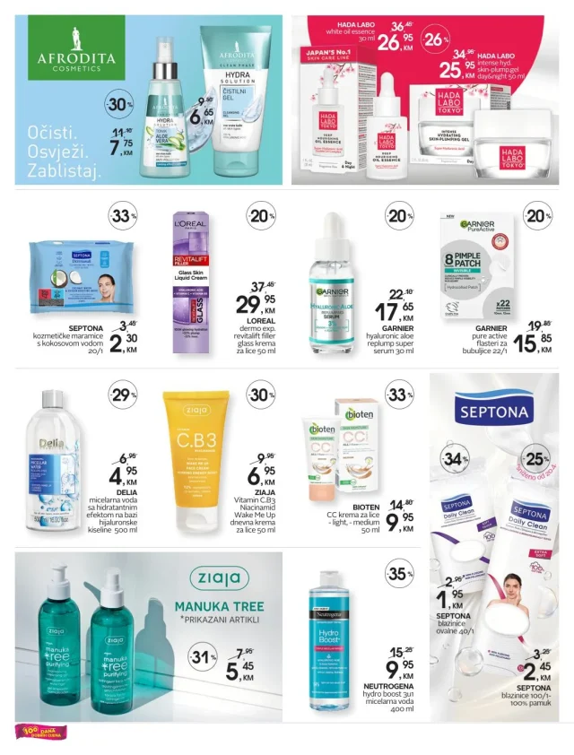 CM: Katalog (od 10.07. do 24.07.2026)