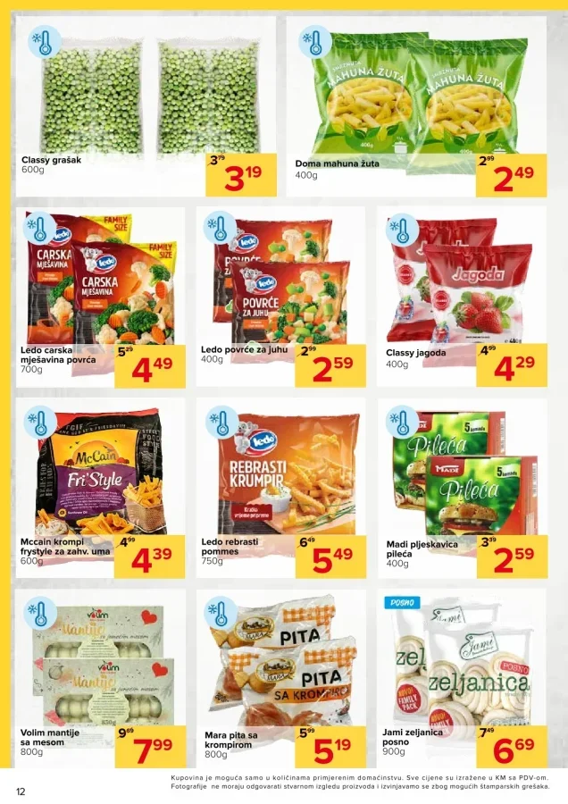 Đurić: Akcijski katalog (od 02.07. do 15.07.2026)
