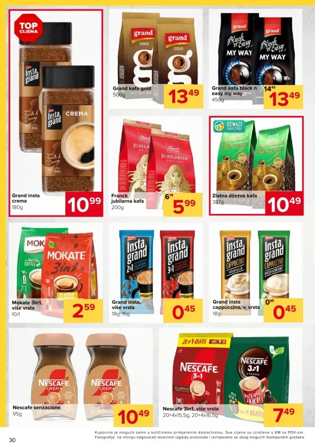 Đurić: Akcijski katalog (od 02.07. do 15.07.2026)