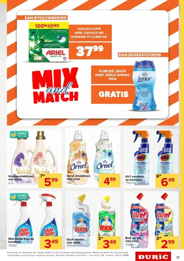 Đurić: Akcijski katalog (od 02.07. do 15.07.2026)