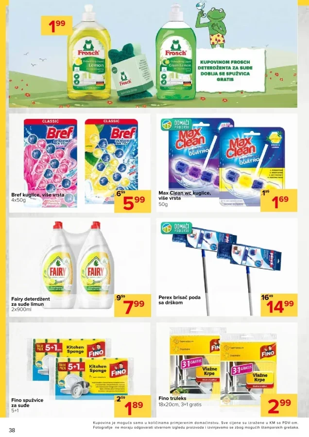Đurić: Akcijski katalog (od 02.07. do 15.07.2026)