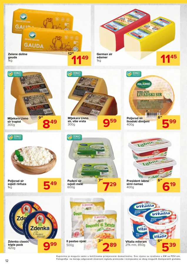 Đurić: Katalog