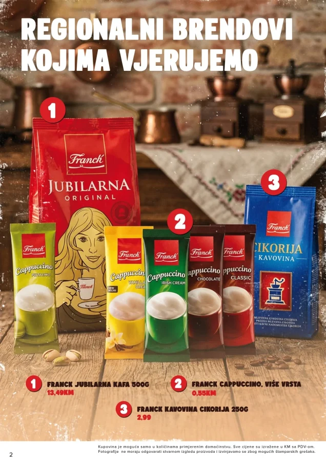 Đurić: Katalog