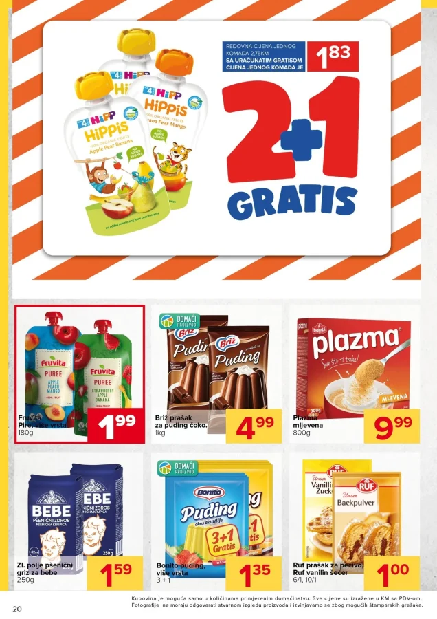 Đurić: Katalog