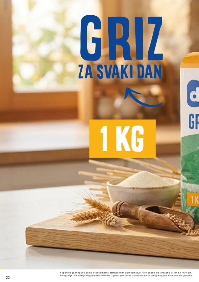 Đurić: Katalog