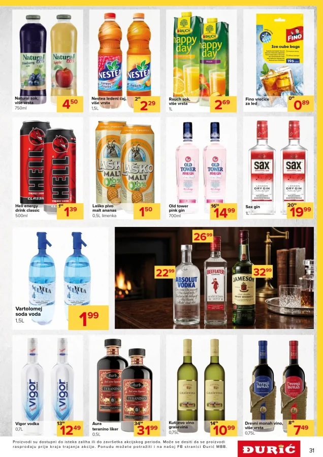 Đurić: Katalog