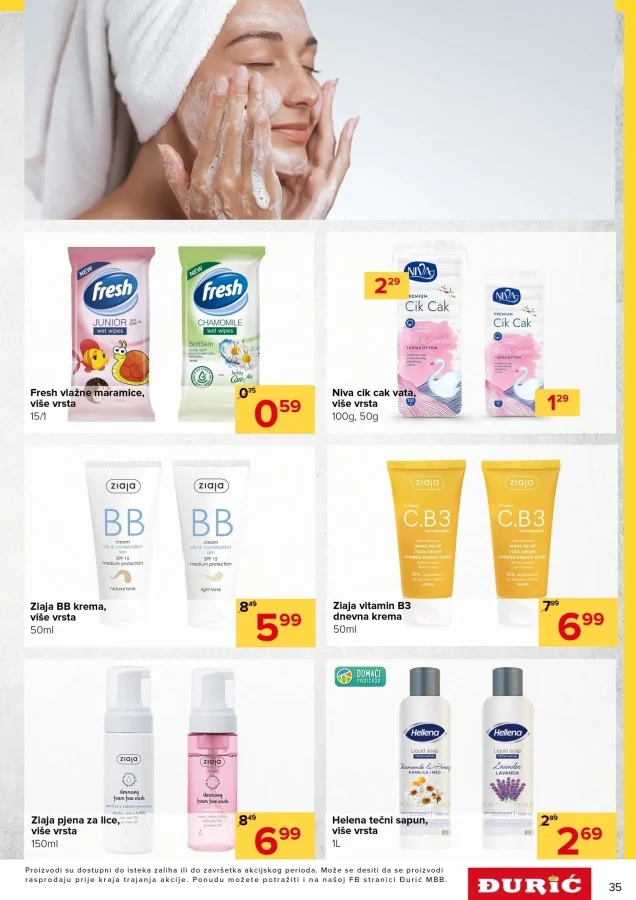 Đurić: Katalog