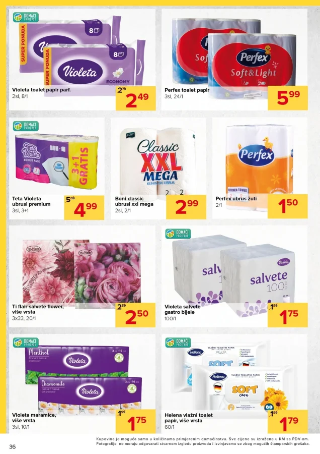 Đurić: Katalog