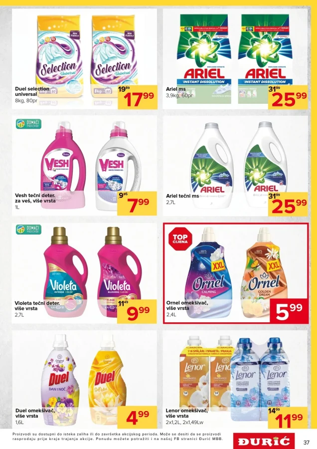 Đurić: Katalog