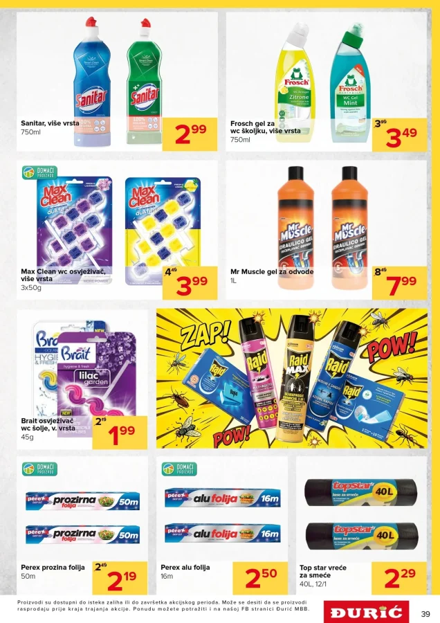 Đurić: Katalog