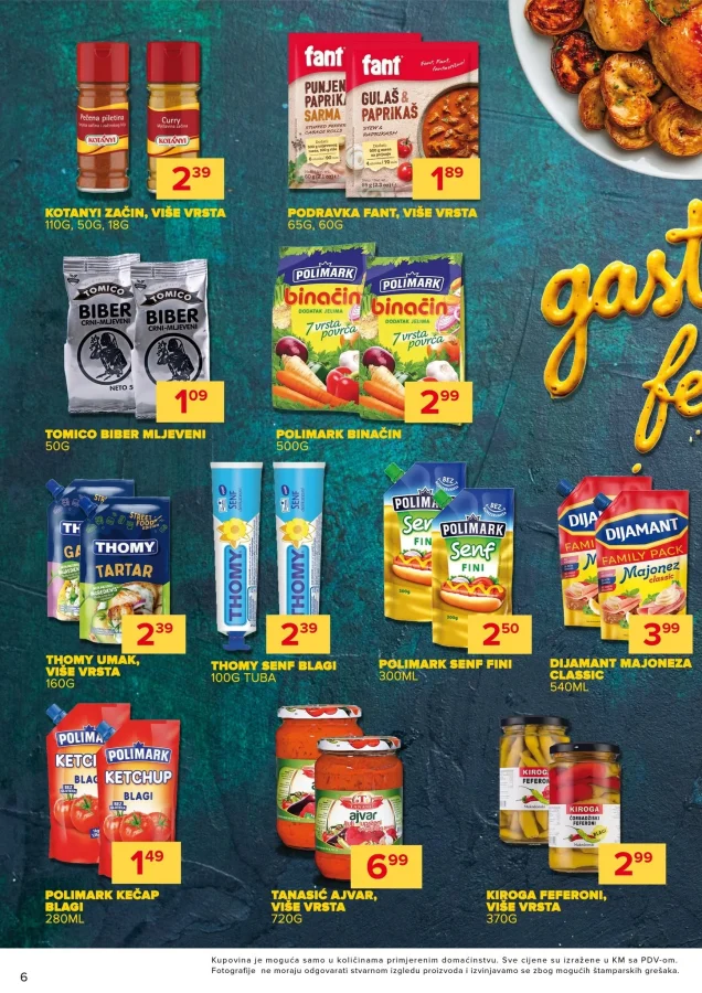 Đurić: Katalog