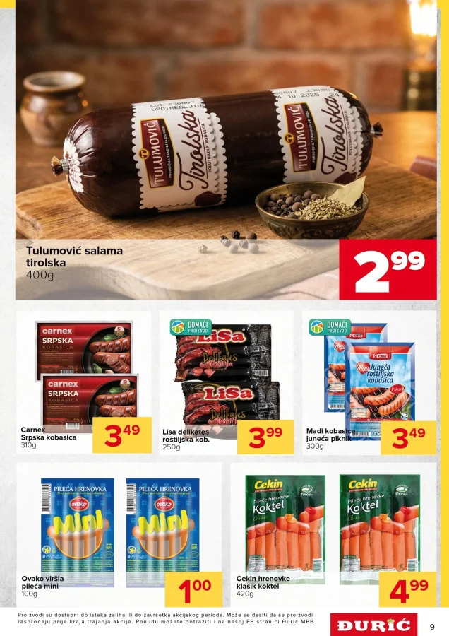 Đurić: Katalog