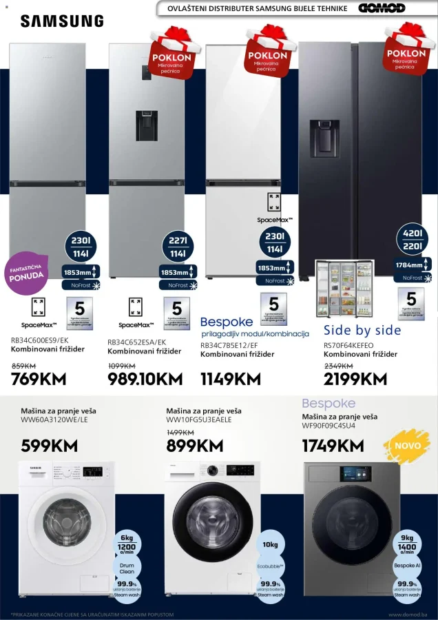 Domod: Katalog