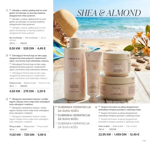Farmasi: Katalog (od 01.07. do 31.08.2026)