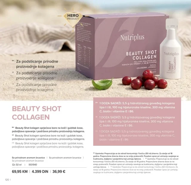 Farmasi: Katalog (od 01.07. do 31.08.2026)