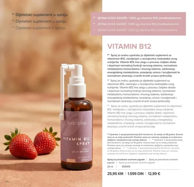 Farmasi: Katalog (od 01.07. do 31.08.2026)