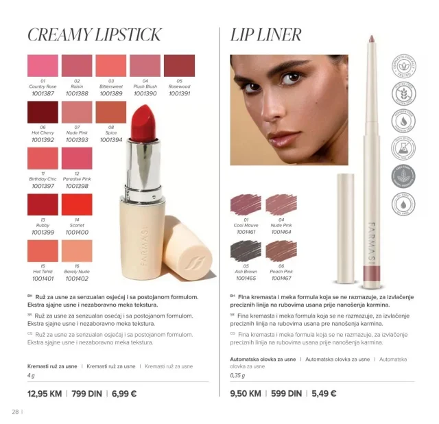 Farmasi: Katalog (od 01.07. do 31.08.2026)