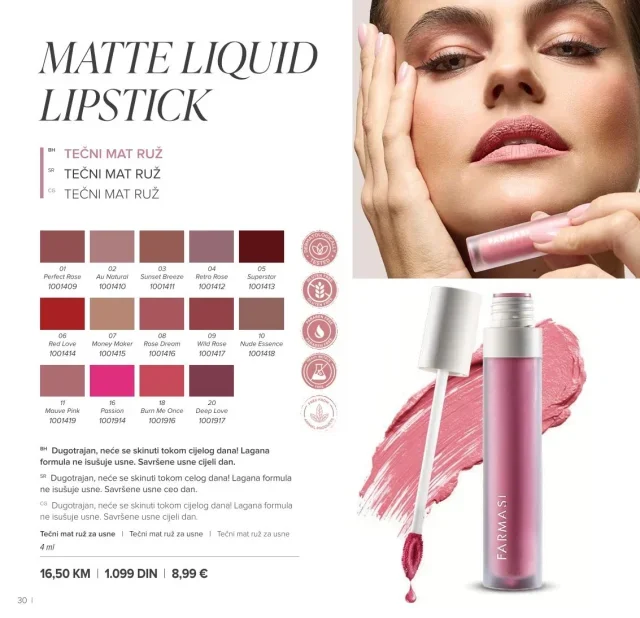 Farmasi: Katalog (od 01.07. do 31.08.2026)