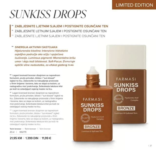 Farmasi: Katalog (od 01.07. do 31.08.2026)