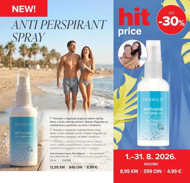 Farmasi: Katalog (od 01.07. do 31.08.2026)