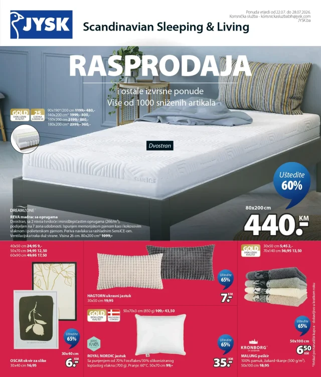 Jysk: Katalog (od 22.07. do 28.07.2026)