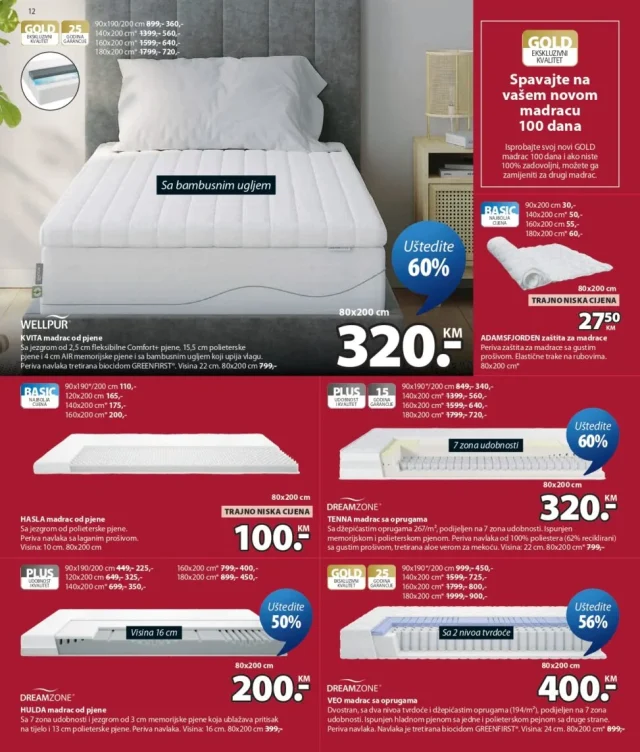 Jysk: Katalog