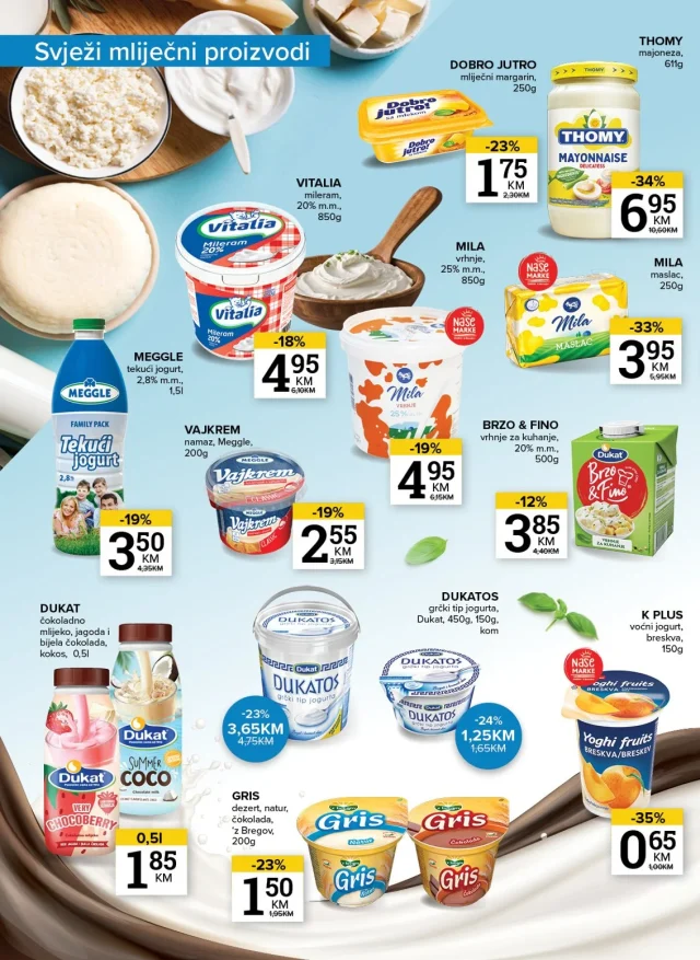 Konzum i Mercator: Katalog FBiH