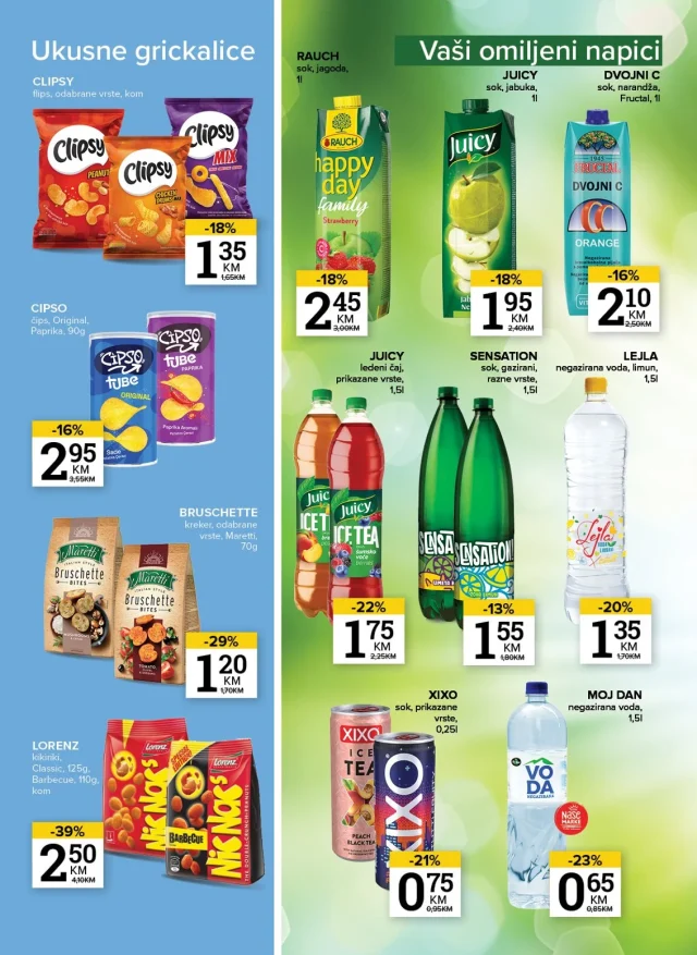 Konzum i Mercator: Katalog FBiH