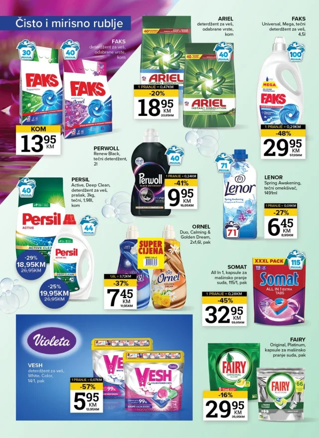 Konzum i Mercator: Katalog FBiH