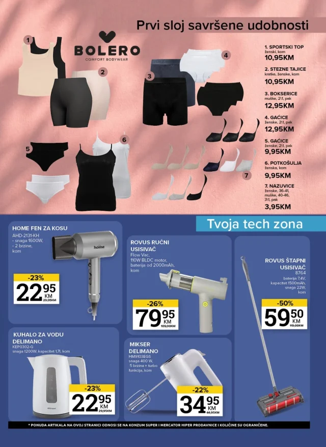 Konzum i Mercator: Katalog FBiH