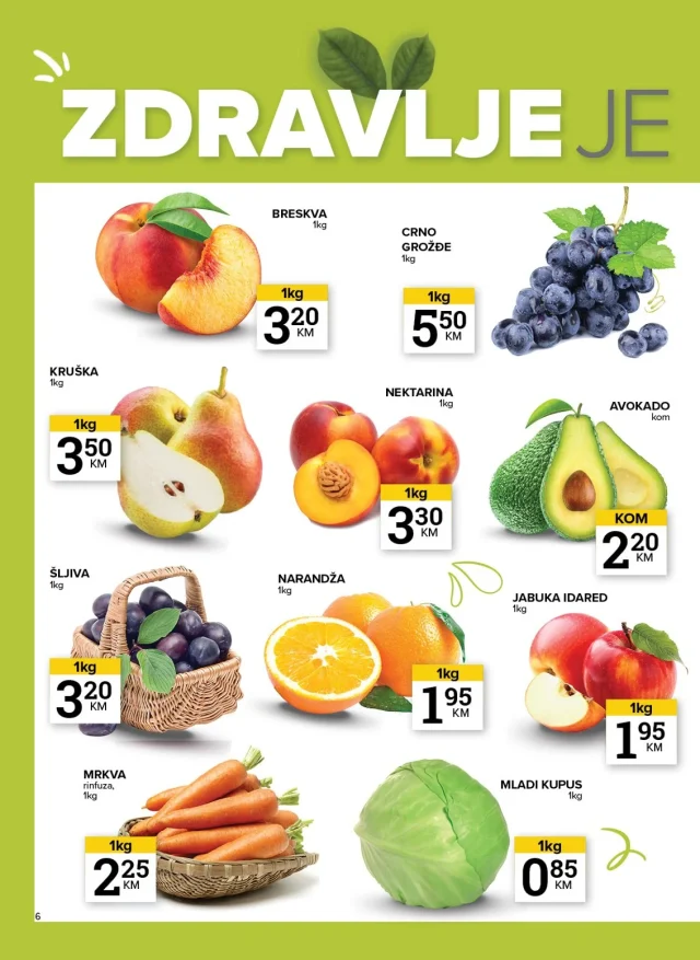 Konzum i Mercator: Katalog FBiH