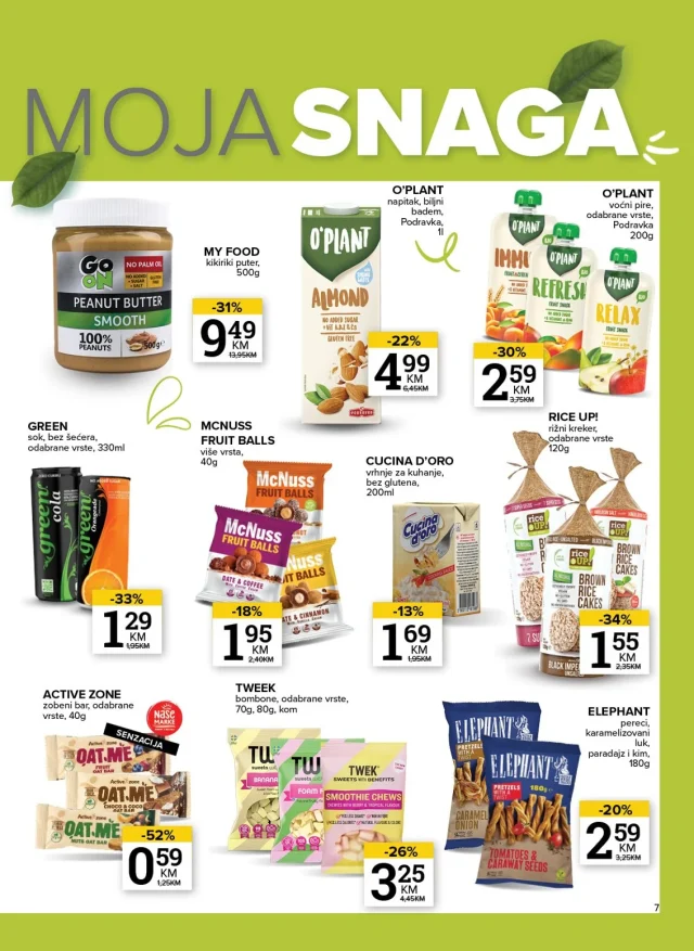Konzum i Mercator: Katalog FBiH