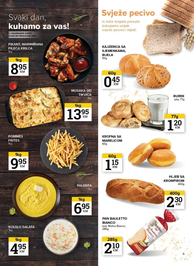 Konzum i Mercator: Katalog FBiH