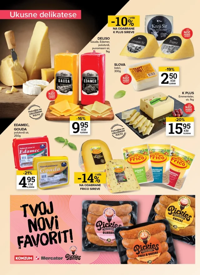 Konzum i Mercator: Katalog RS
