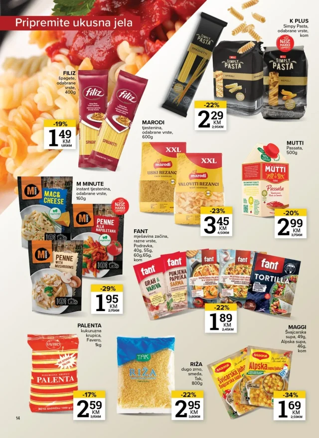 Konzum i Mercator: Katalog RS