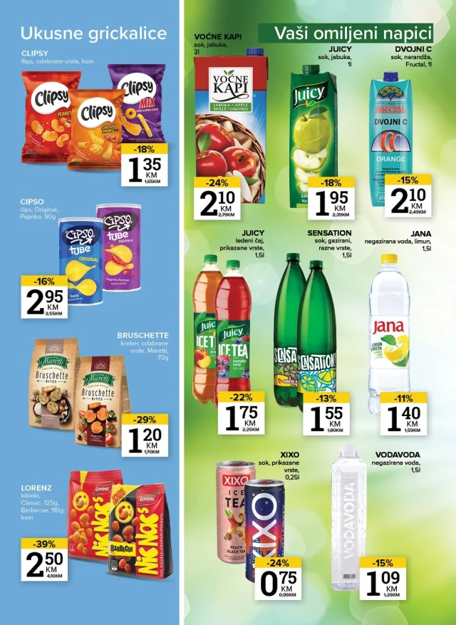 Konzum i Mercator: Katalog RS