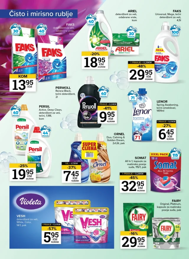 Konzum i Mercator: Katalog RS