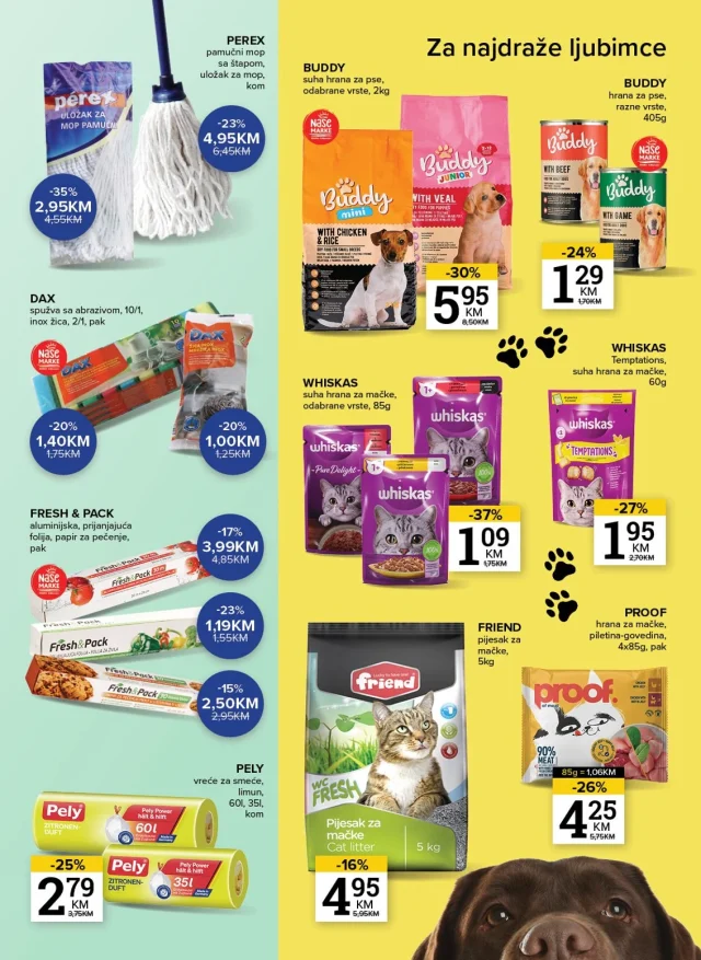 Konzum i Mercator: Katalog RS