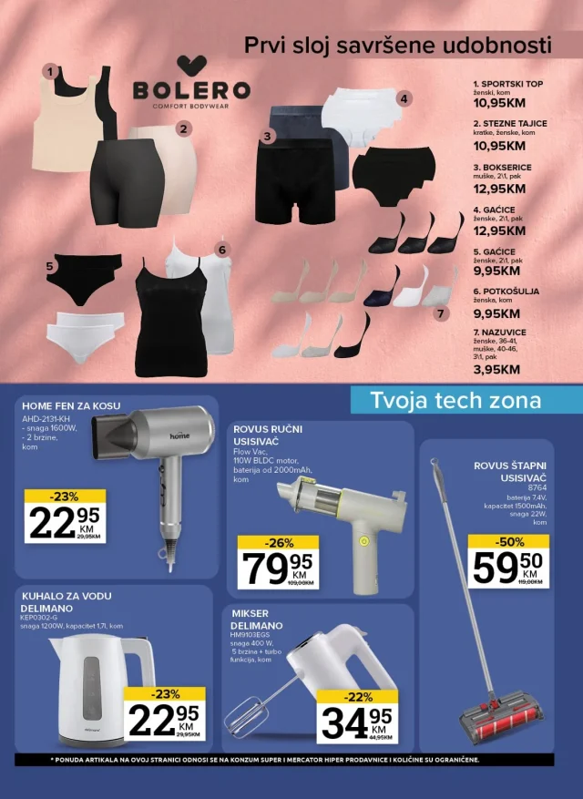Konzum i Mercator: Katalog RS