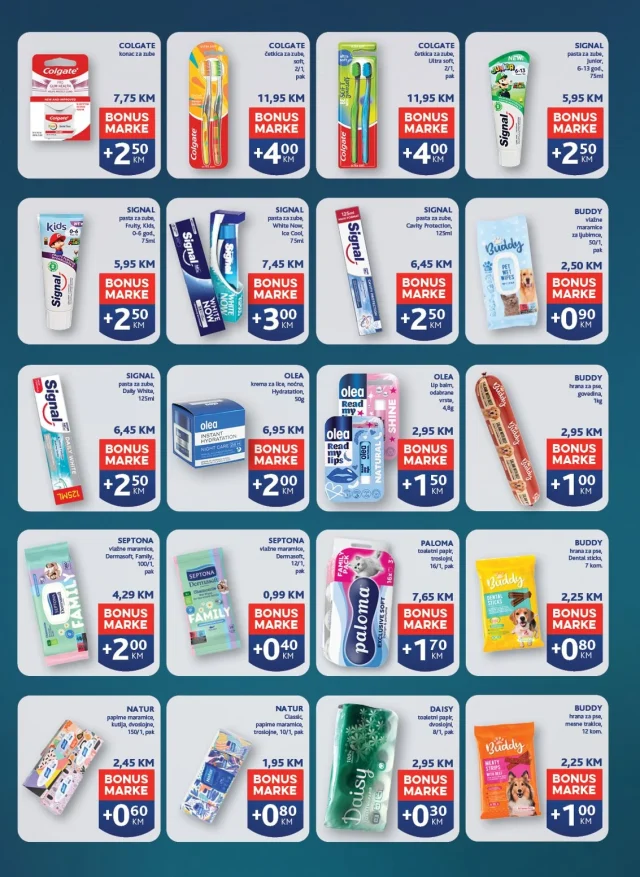 Konzum i Mercator: Katalog RS