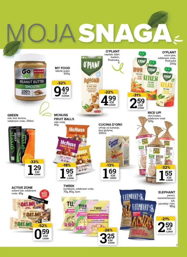 Konzum i Mercator: Katalog RS