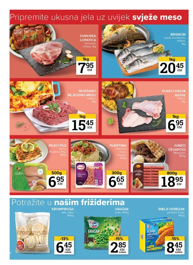 Konzum i Mercator: Katalog RS