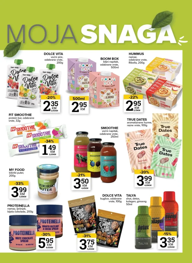 Konzum i Mercator: Katalog RS