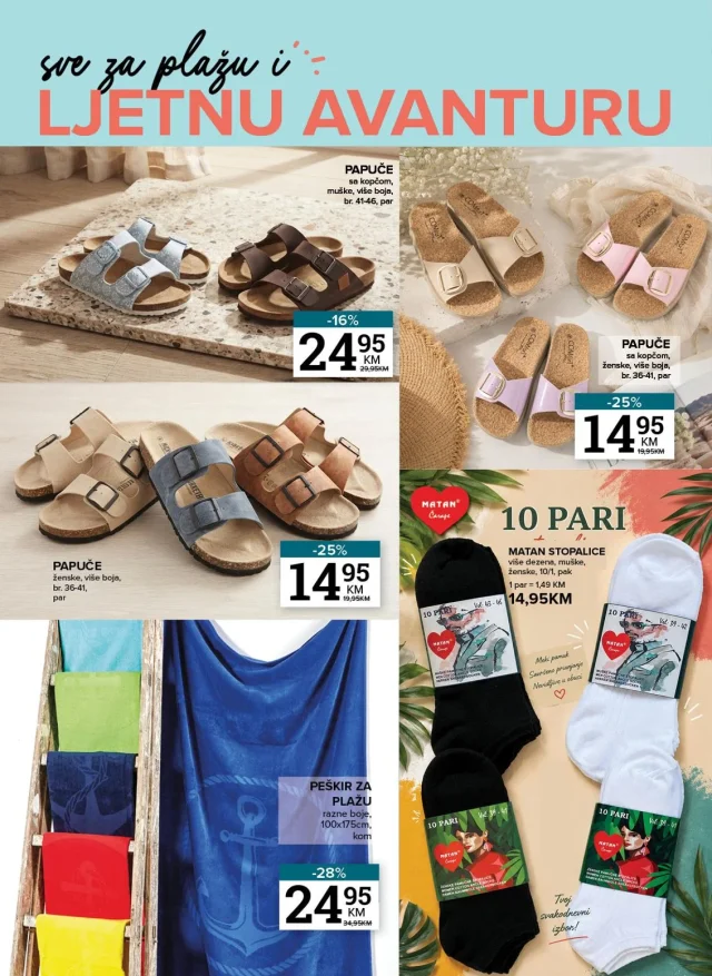 Konzum i mercator: Sve za vaš dom