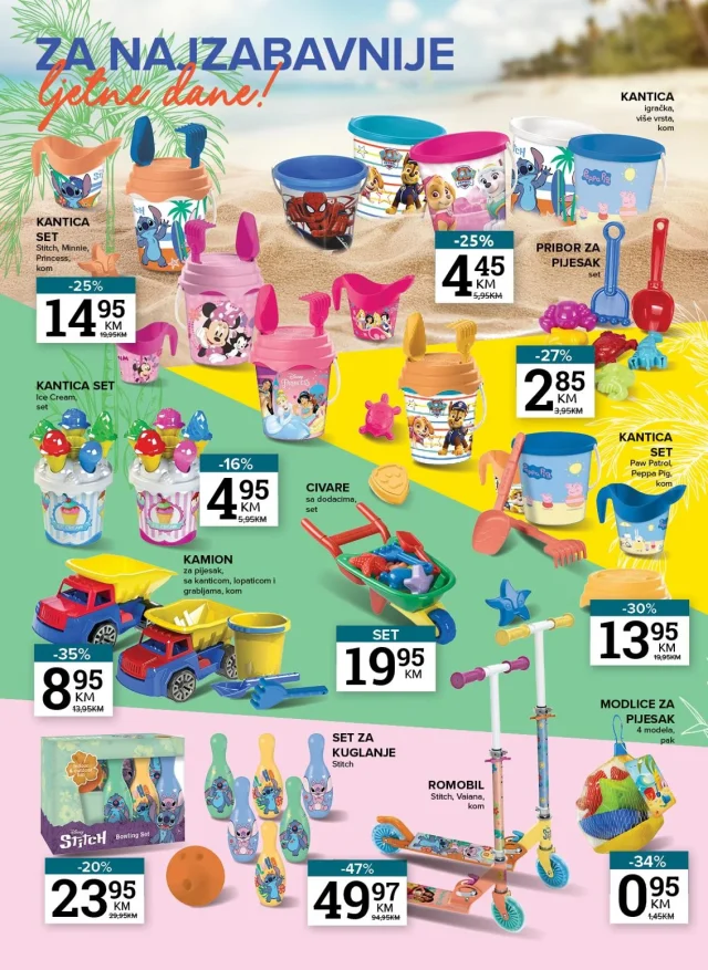 Konzum i mercator: Sve za vaš dom