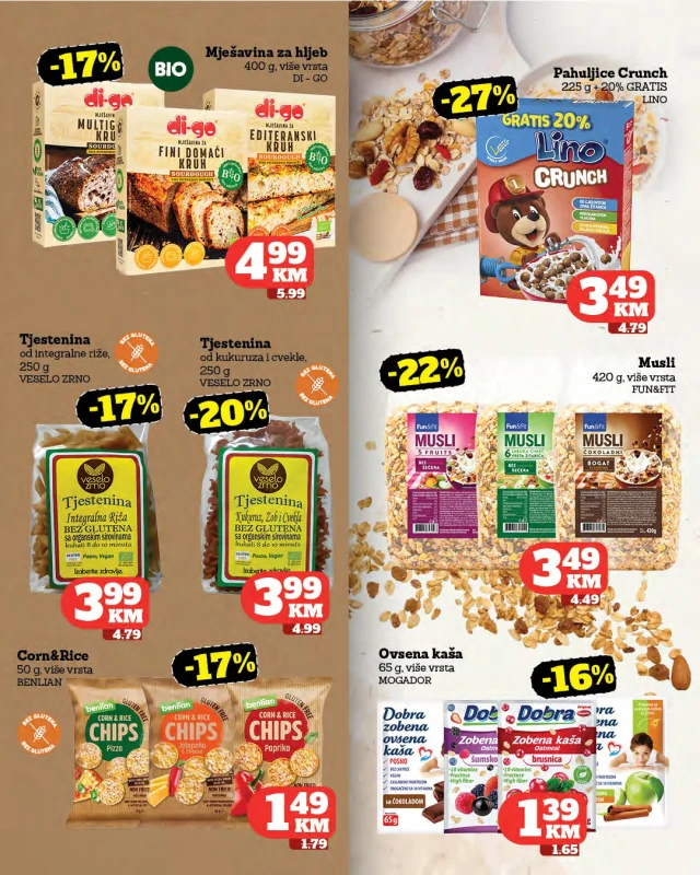 Tropic: Katalog