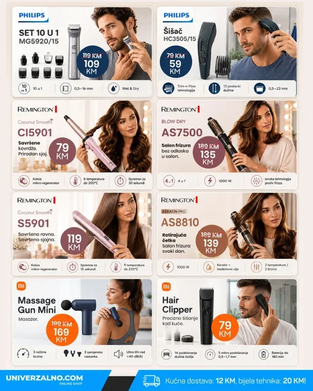 Univerzalno: Ljetni katalog (od 01.07. do 31.07.2026)